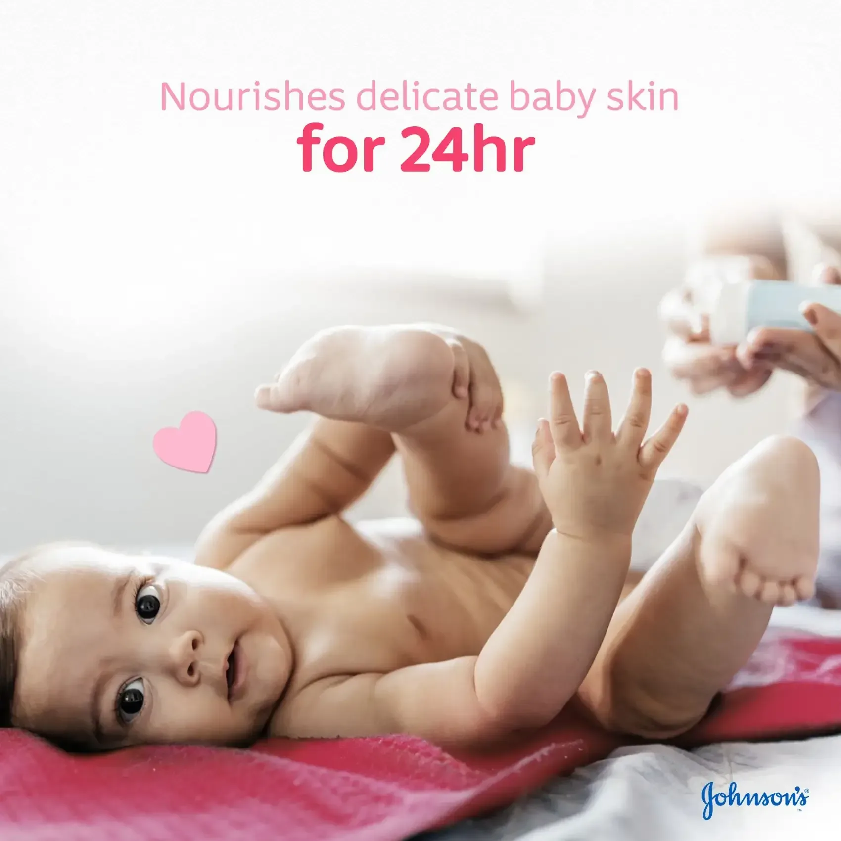 جونسون بيبي لوشن ناعم للأطفال 200 مل - الصورة 2