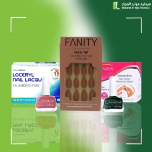 العناية بالأظافر