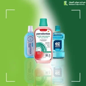 غسول وبخاح الفم