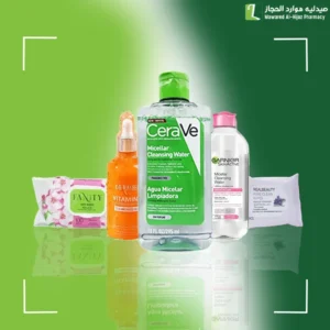 مزيلات المكياج