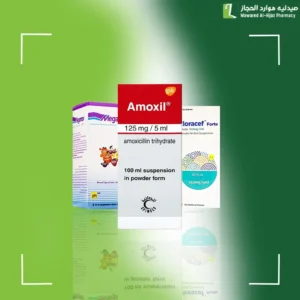 مضادات حيوية للأطفال