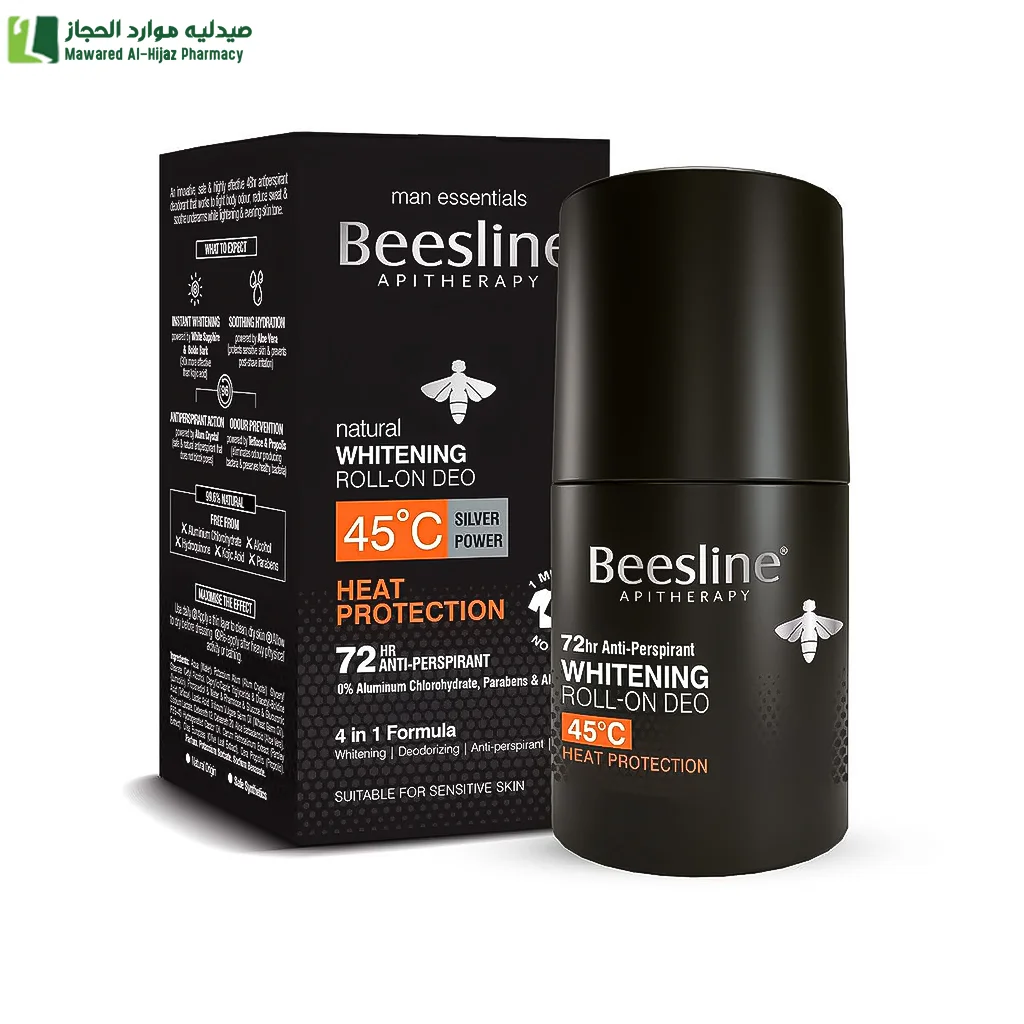 بيزلين مزيل لرائحة العرق رول أون سوبر دراي حماية من الحرارة - 50 مل (فردي)