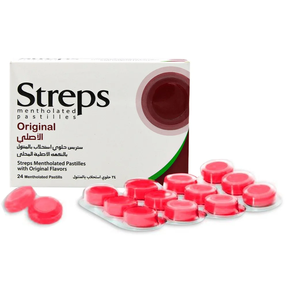 ستربس حلوى استحلاب بالمنثول الاصلي 24 قرص - الصورة 2