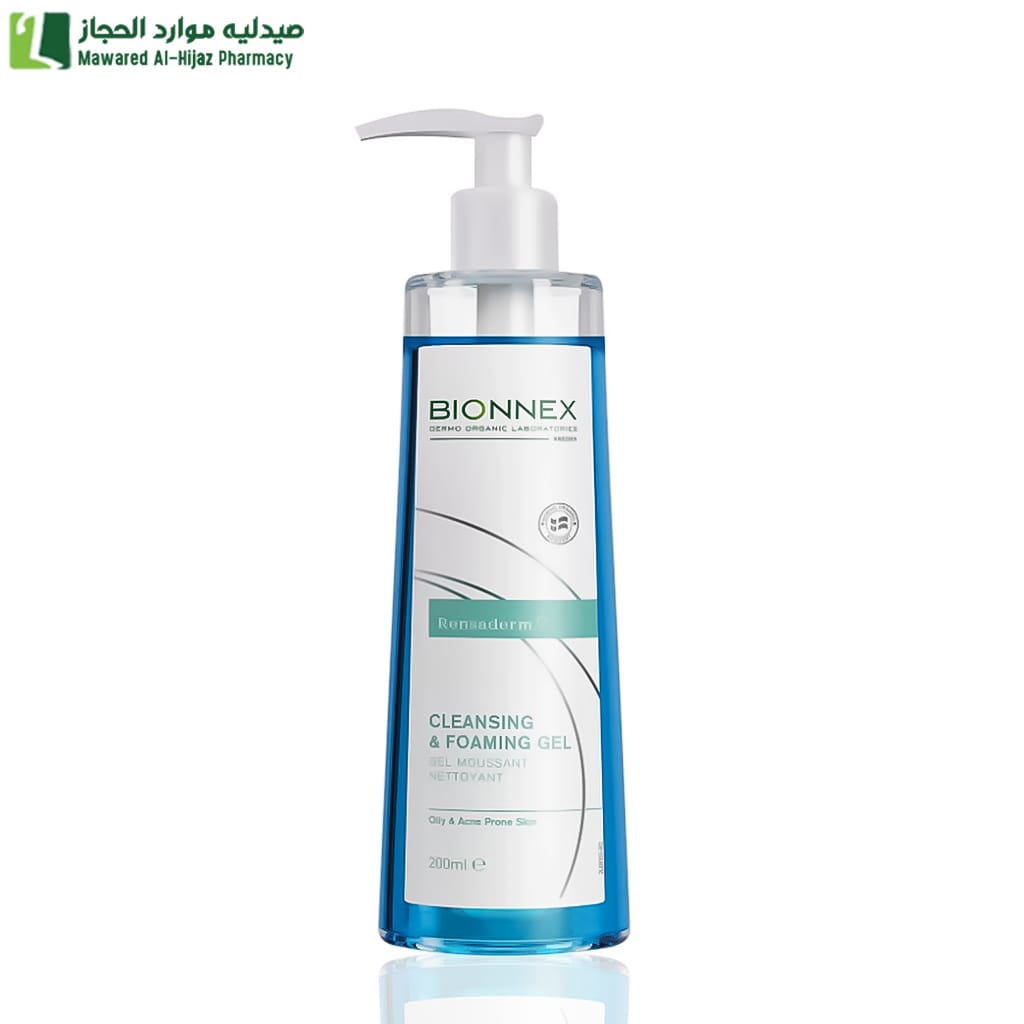 بيونكس رينساديرم جل منظف رغوي للبشرة الدهنية - 200 مل