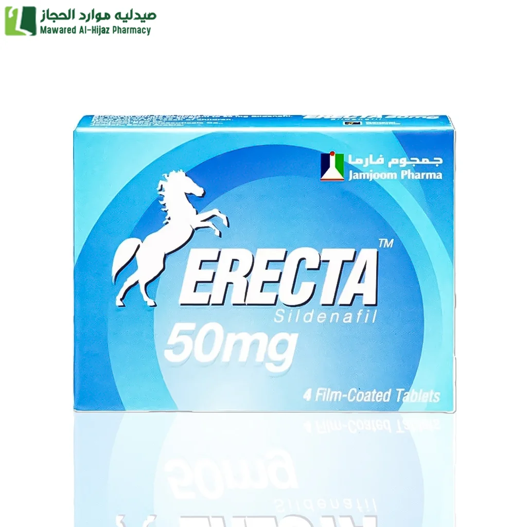 اريكتا 50 مجم 4 اقراص