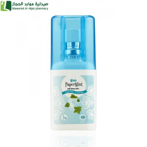 بيبرمنت معطر فم سبراي بالنعناع 20 مل