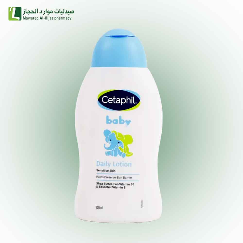سيتافيل بيبي غسول وشامبو لطيف للأطفال 300 مل