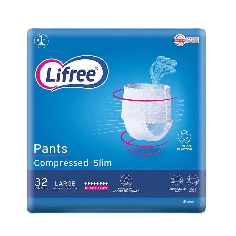 ليفري كلوت سليم كبير (90-135 سم) 32 حفاضة - الصورة 2