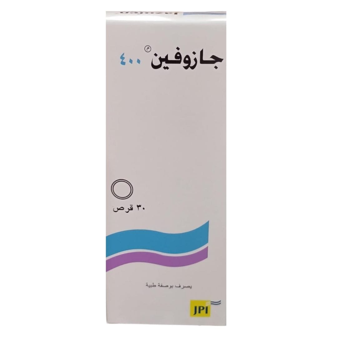 يوكو صابون زبادي الحليب - 90 جرام - الصورة 2