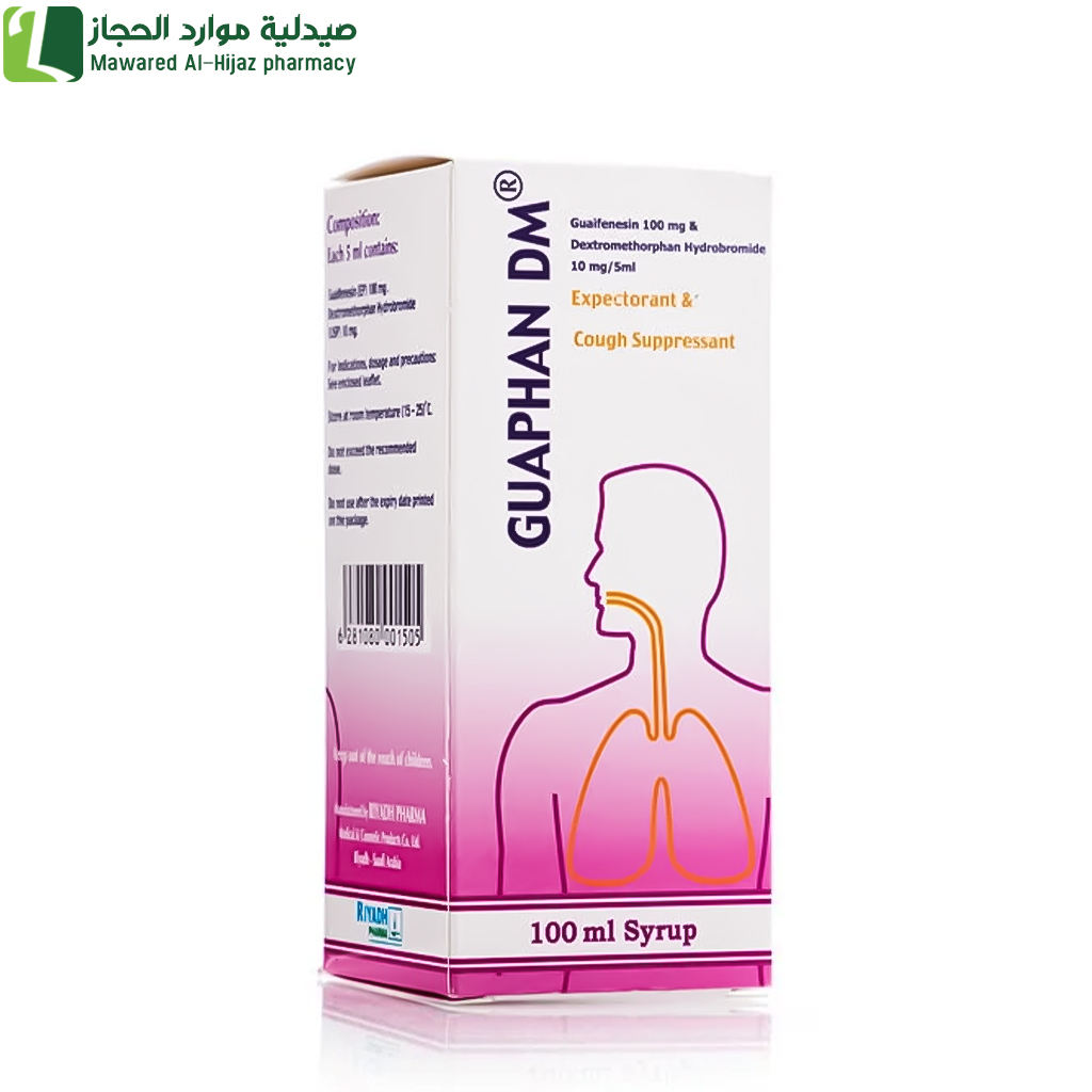 جوافان دي إم شراب 100 مل