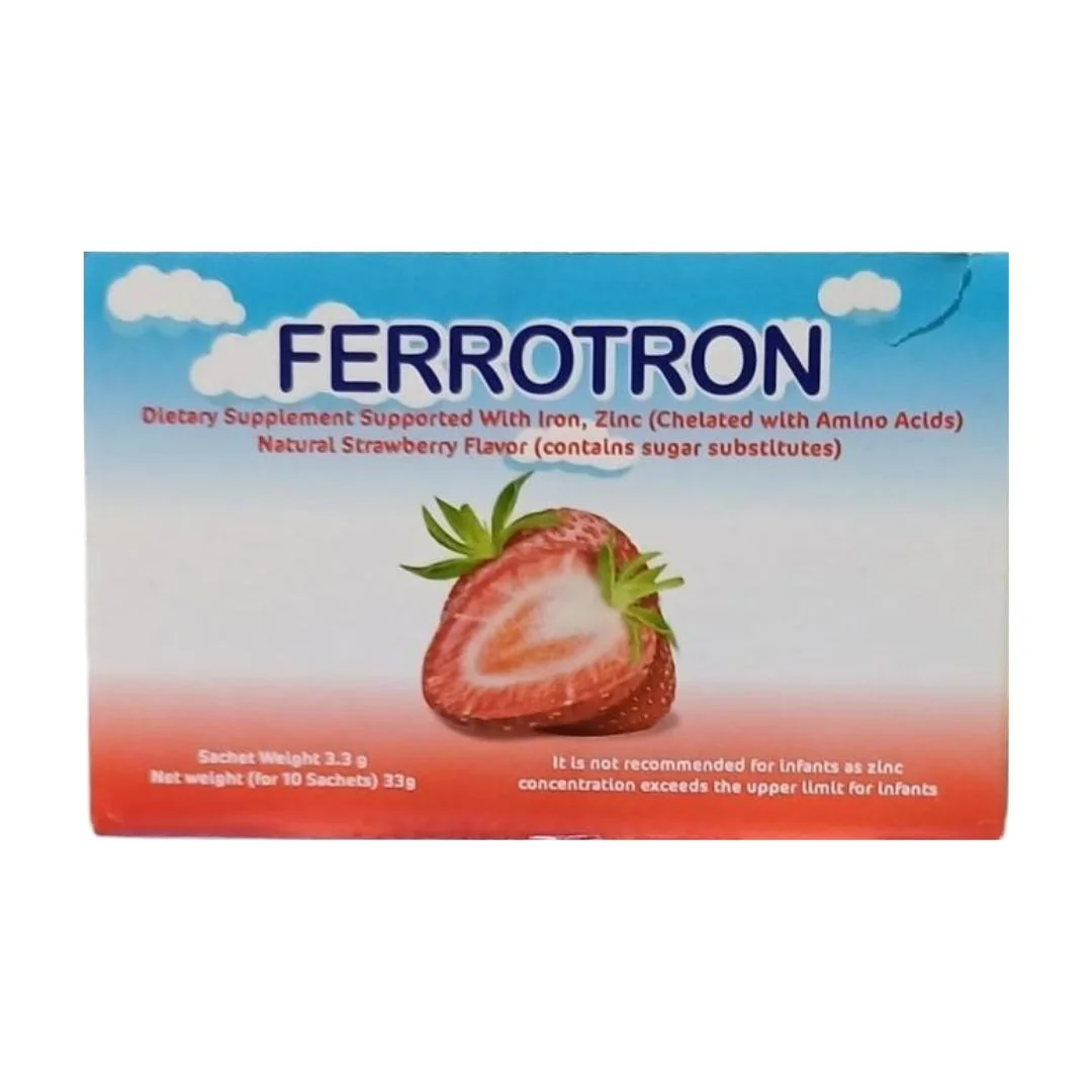 فيروترون فيتامينات متعددة بطعم الفراولة 10 كيس - الصورة 2