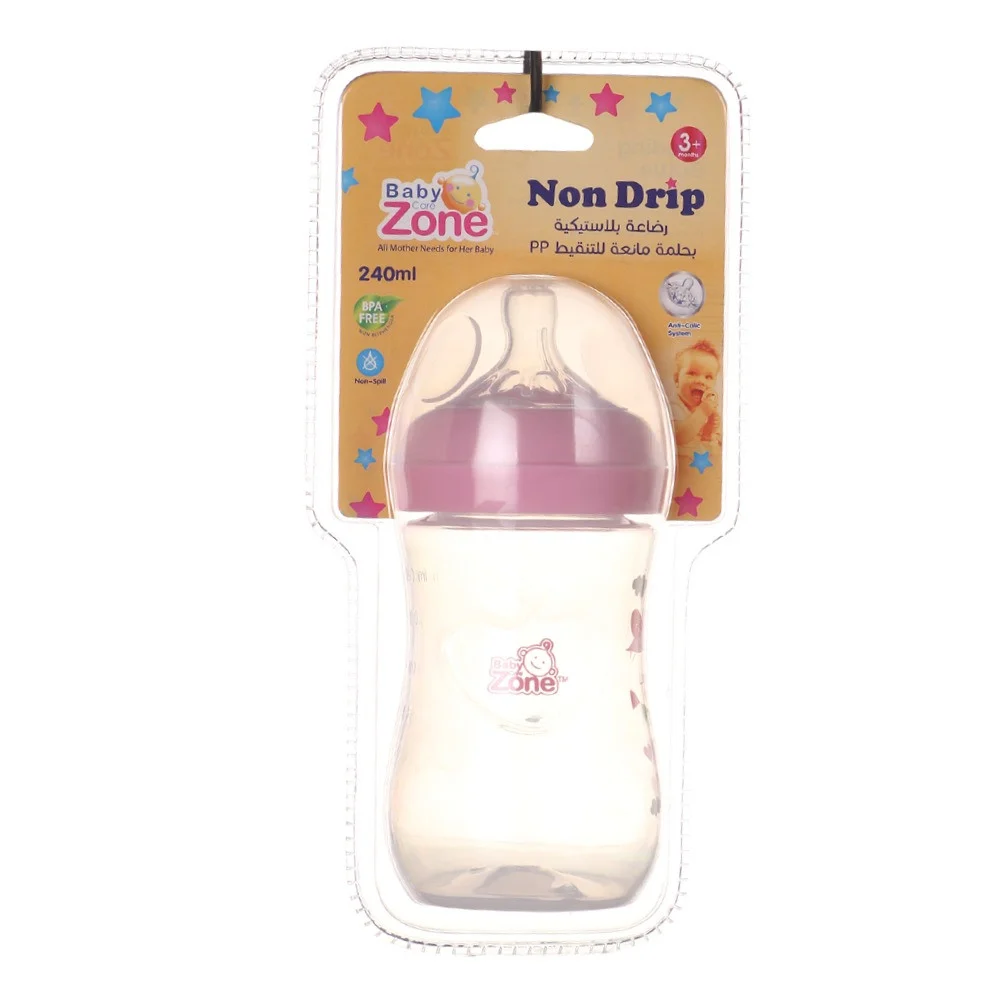 بيبي كير زون رضاعة أطفال بحلمة مانعة للتنقيط +3 240 مل - الصورة 2