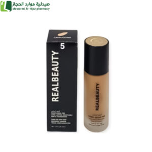 ريل بيوتي كريم أساس بديل شيجلام 5 كابتشينو