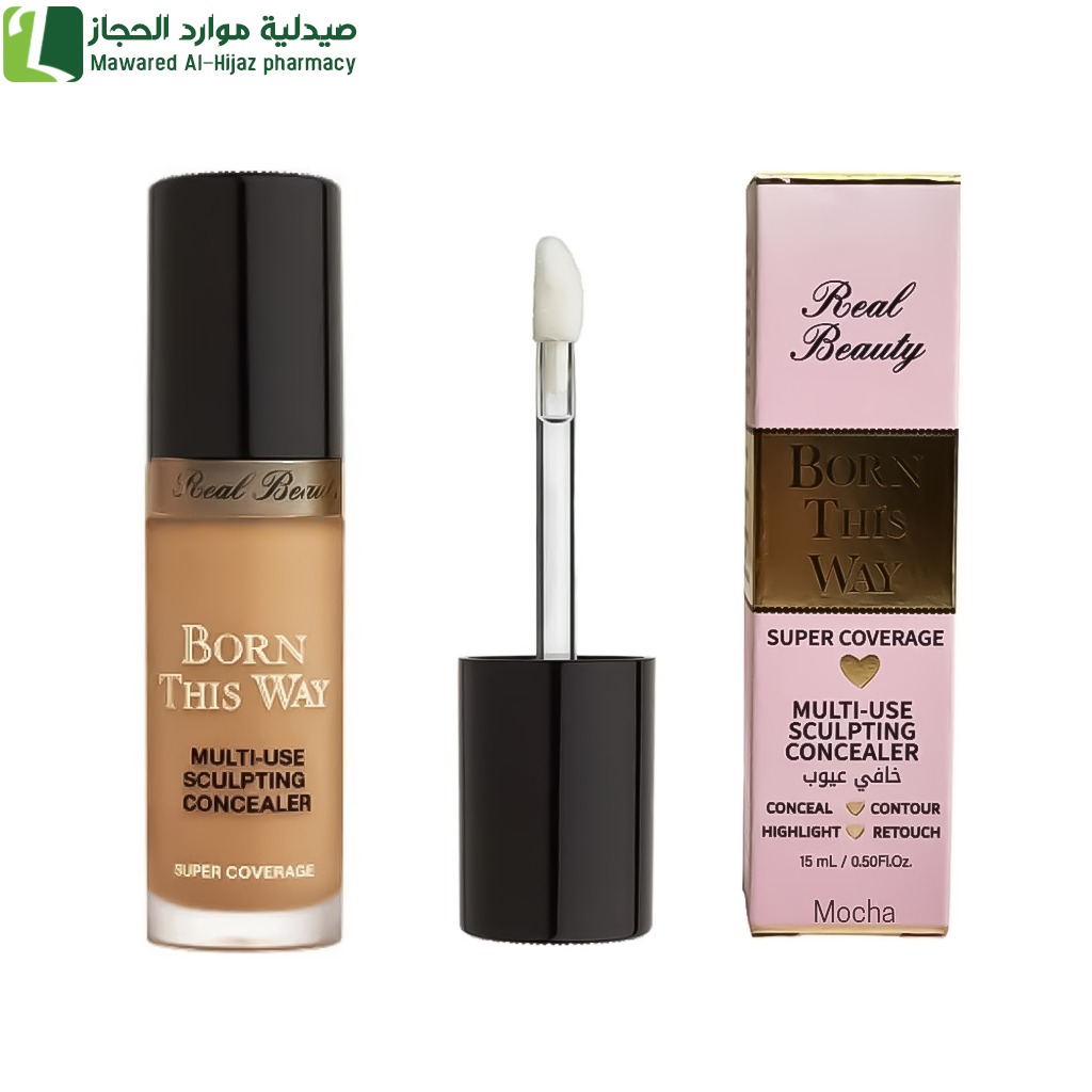 ريل بيوتي كونسيلر بورن ذيس واي 15 مل موكا