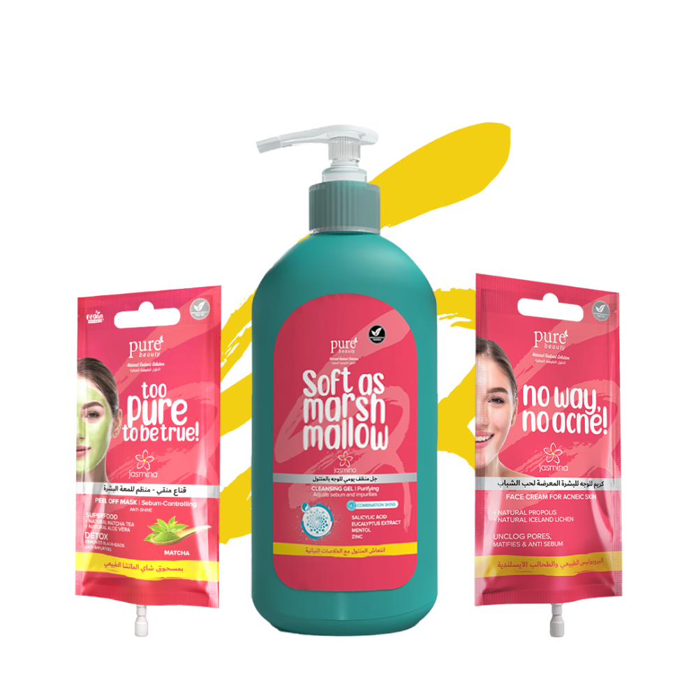 بيور بيوتي جاسمينا روتين حب الشباب - الصورة 4