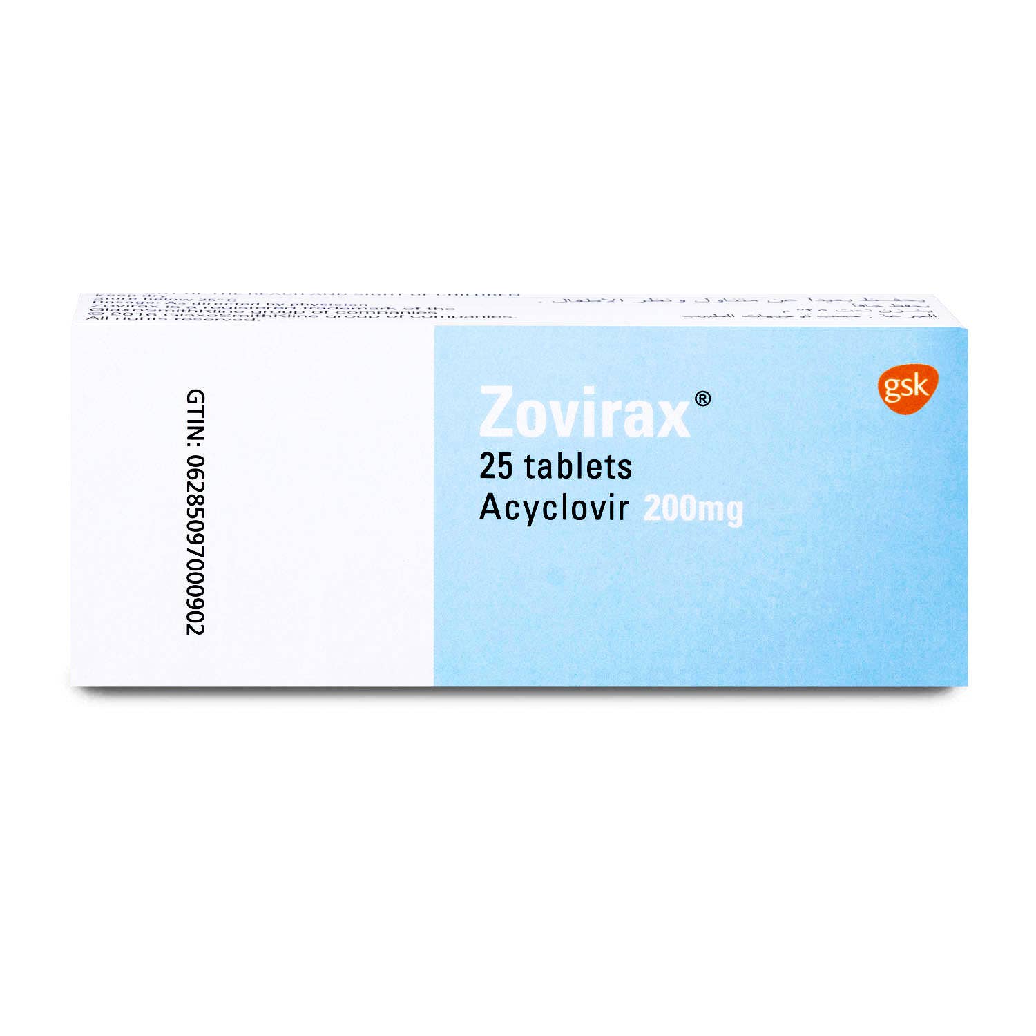 زوفيراكس 200 مجم 25 قرص