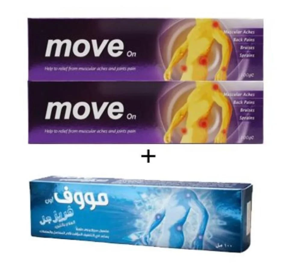 مووف اون عرض خاص (مووف اون كريم مساج 2*100 مل + مووف اون فريز جل 100 مل) - الصورة 3
