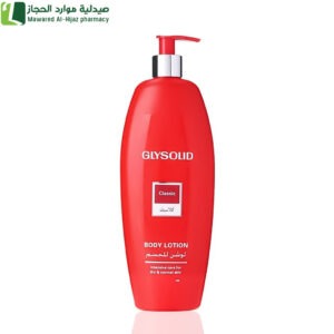 جليسوليد لوشن للجسم كلاسيك 500 مل