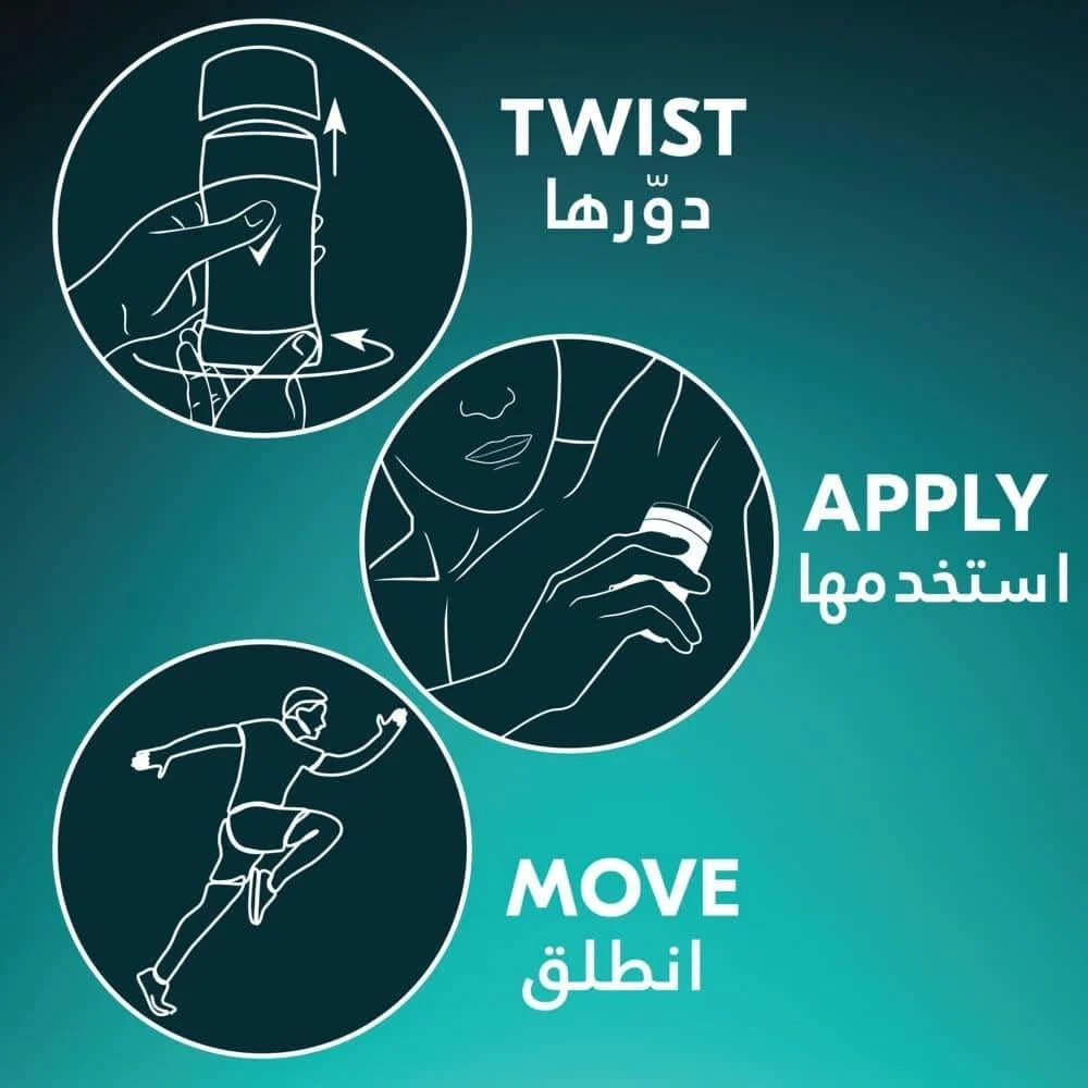 ريكسونا مزيل عرق ستيك ورك اوت للرجال 40 مل - الصورة 3