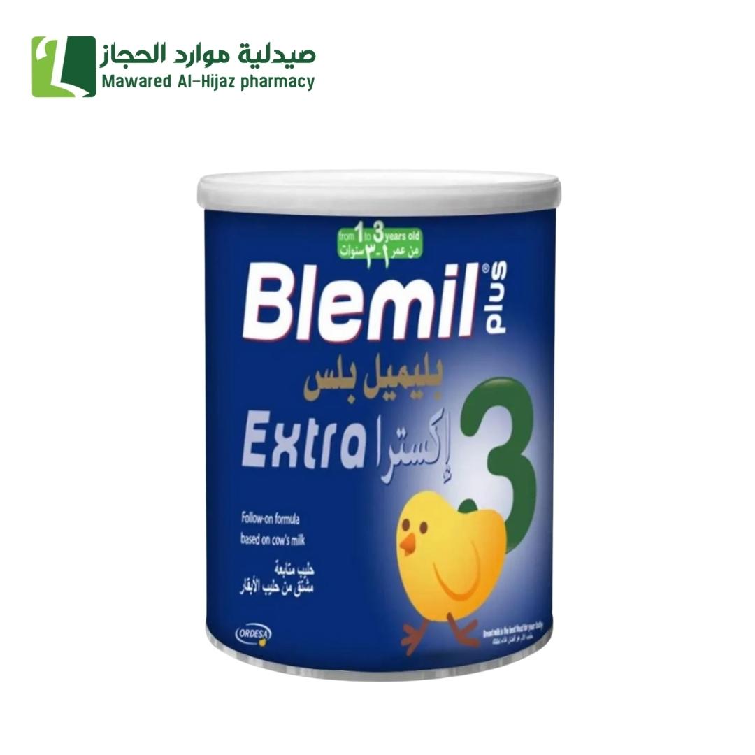 بليميل بلس اكسترا (3) 600 جرام