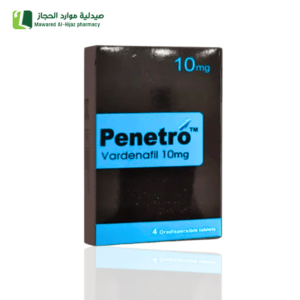 بنترو 10 مجم 4 أقراص