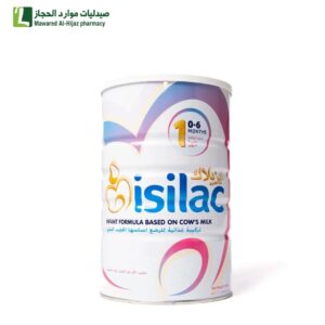 ايزيلاك حليب الاطفال (1) 1200 جرام