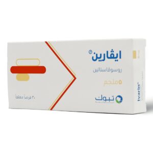 ايفارين 5 ملجم 30 قرص