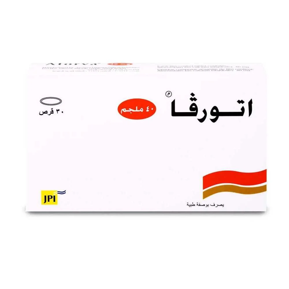 اتورفا 40 مجم 30 قرص - الصورة 2