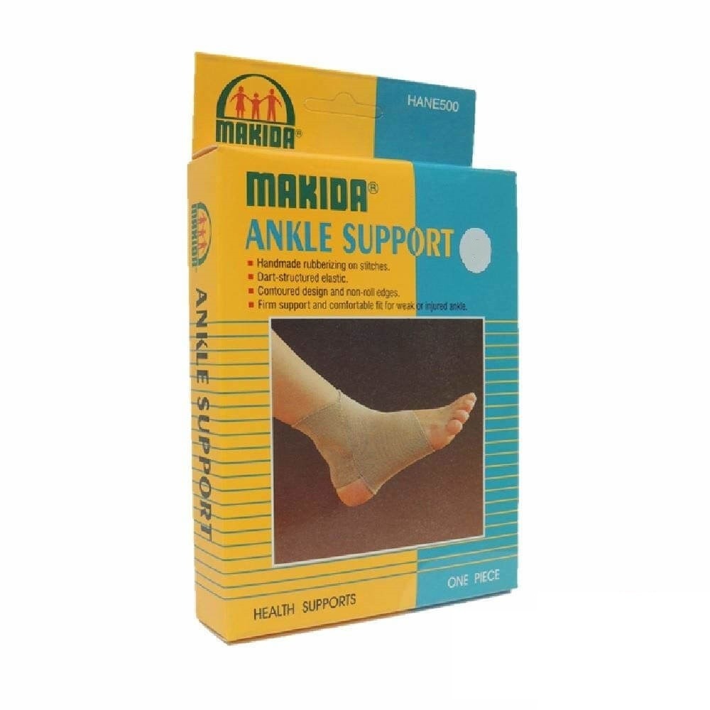 ماكيدا انكل مفتوح مديم