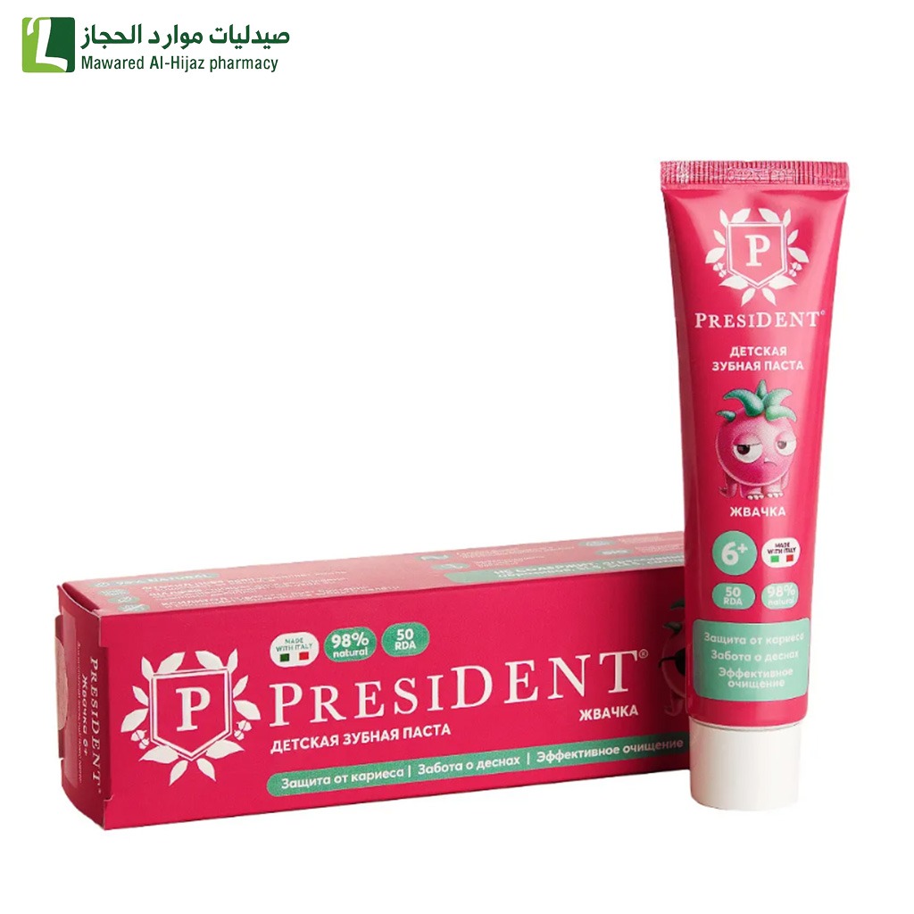 بريزيدنت معجون أسنان جونيور 6+ بنكهة الفراولة 70 جرام