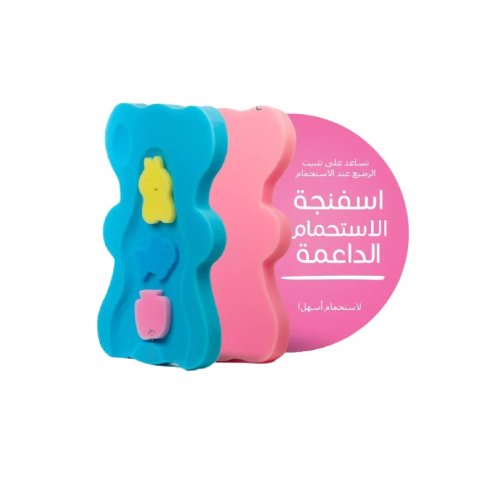 بيبي كير زون اسفنجة استحمام للرضع 4 قطع - الصورة 3