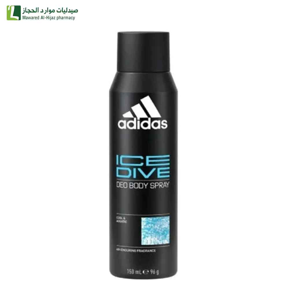 اديداس مزيل عرق بخاخ ايس ديف رجالي 150 مل