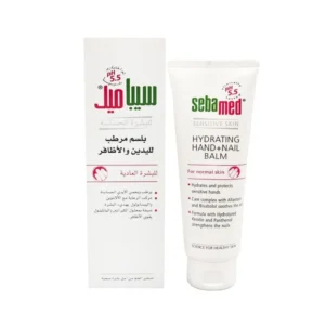 سيباميد بلسم مرطب لليدين والأظافر للبشرة العادية 75 مل