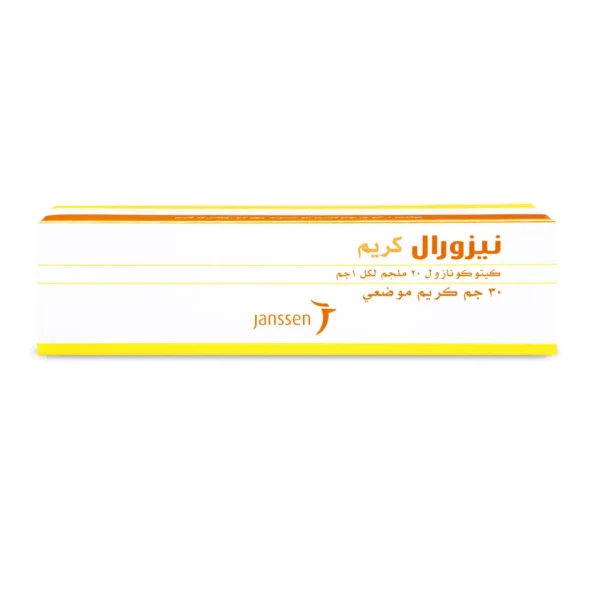 ⁦نيزورال 20 ملجم 30 جم⁩ - الصورة ⁦2⁩