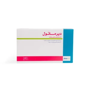 ديرماتول شاش فزلين 10×20