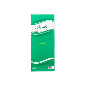 لاكسيلوز شراب 300 مل