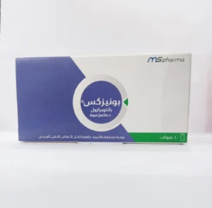 بونيزكس40 ملجم /فايال