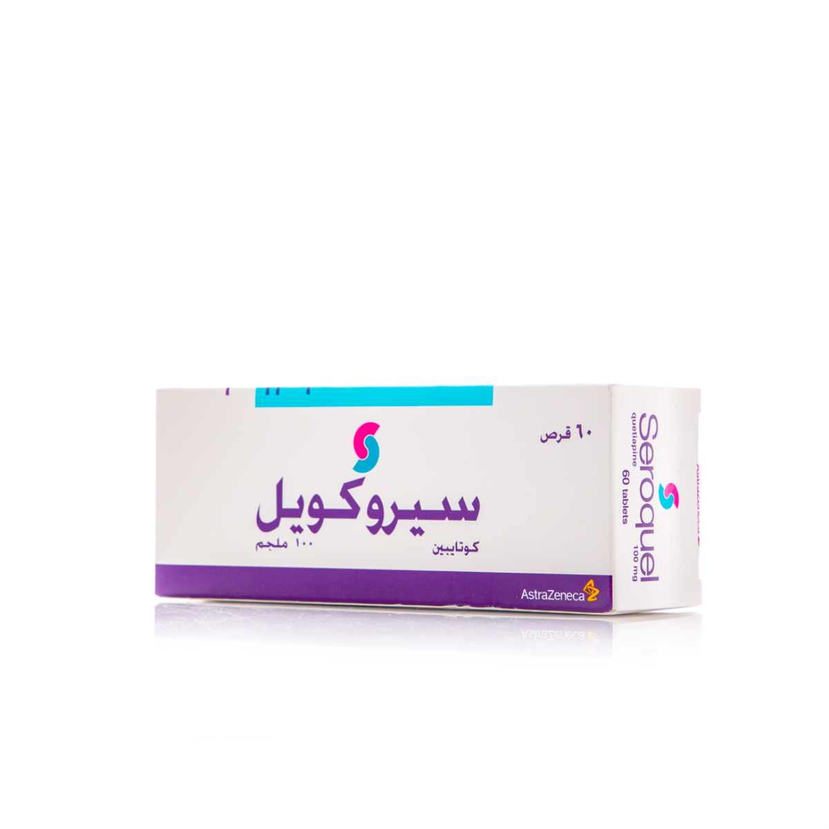 سيركويل 100 ملجم 60 قرص