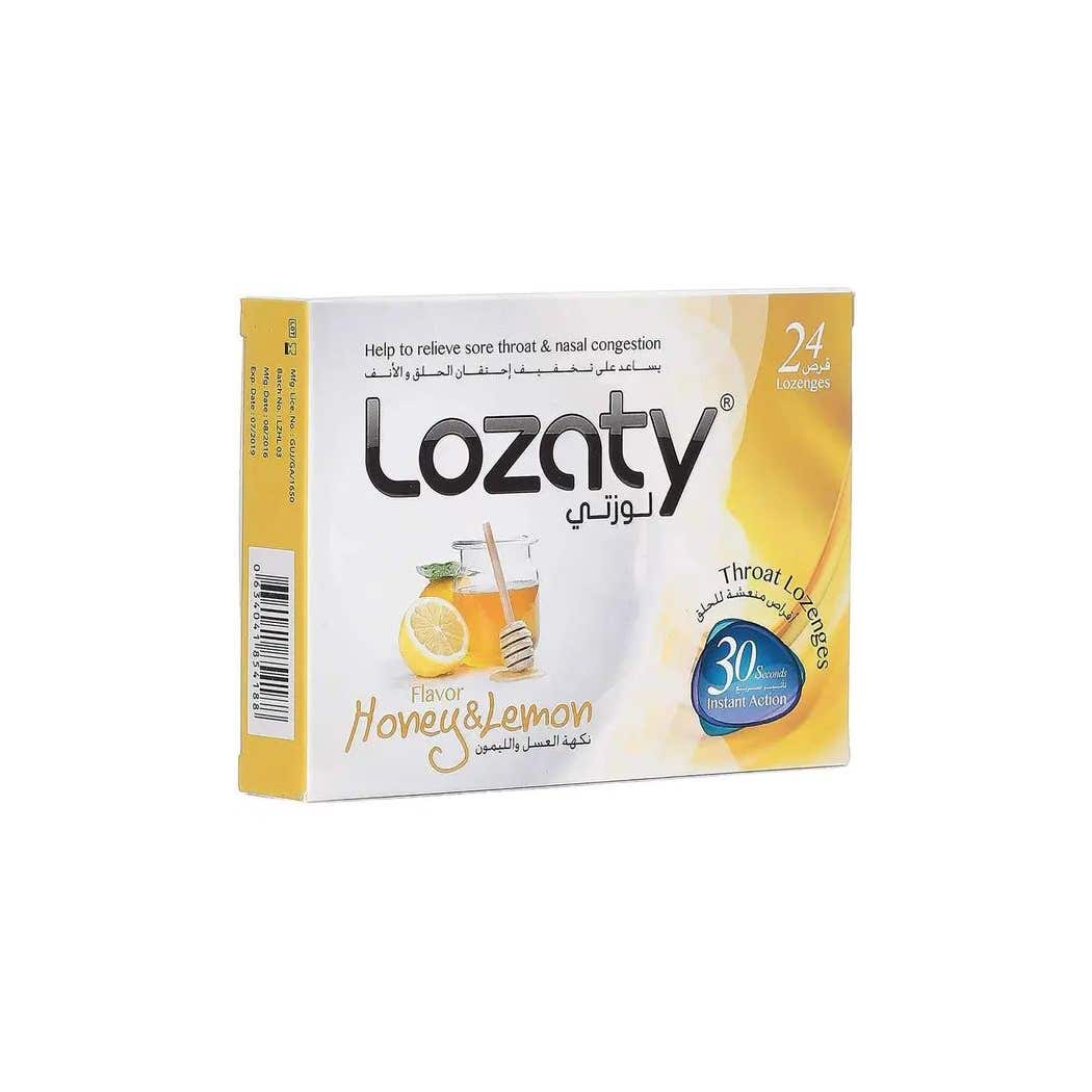 لوزتي لوجينجيس عسل وليمون 24 قرص
