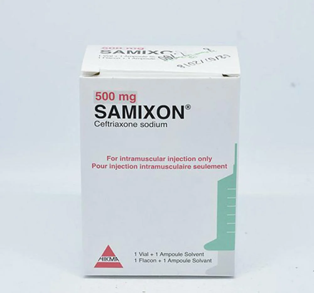 ساميكسون 500 ملجم فيال للحقن العضلي